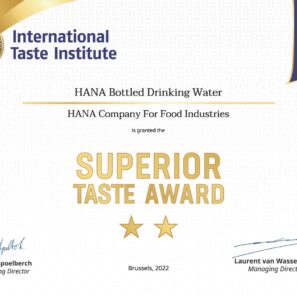 Superior tasts award