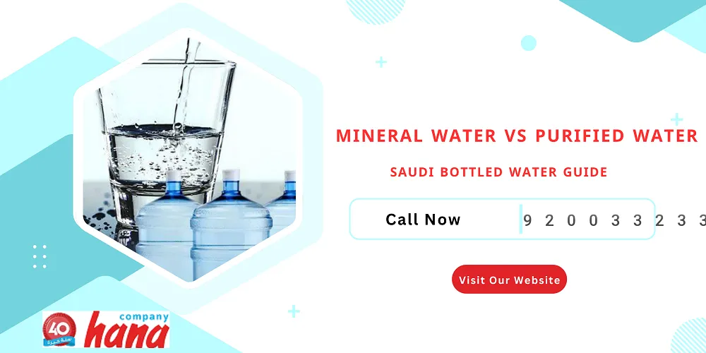 Mineral Water vs Purified Water